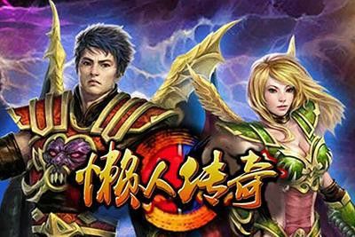 传奇手游九玄星阵怎么走,传奇手游：九玄星阵攻略