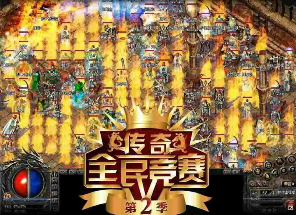 哪款传奇手游可以在国外玩,哪款传奇手游可以在国外玩？