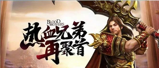 传奇单机版手游用联网吗,传奇单机版手游用联网吗？