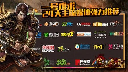 传奇世界手游神器怎么玩,传奇世界手游神器怎么玩？