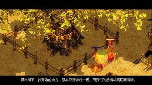 嘟嘟传奇手游沉默版好玩吗,嘟嘟传奇手游沉默版好玩吗？