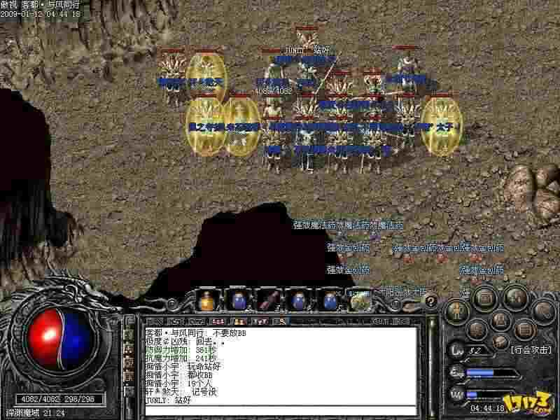 亿兆超变传奇发布网站专属攻略 新手到大佬全流程干货