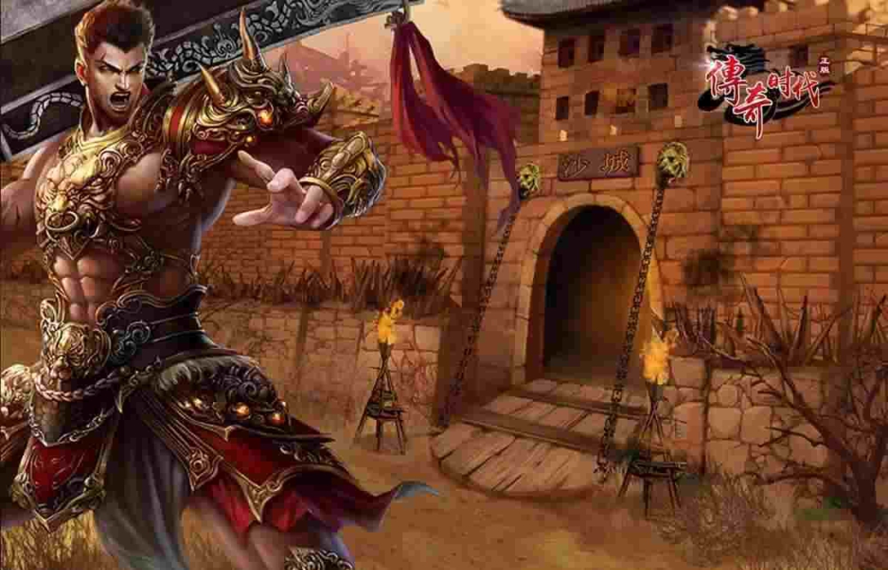 热血传奇英雄合击一战称王礼包使用攻略 助你驰骋玛法