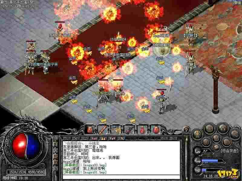 玩变态传奇出现白屏的常见原因及解决办法 玩变态传奇出现白屏的常见原因及解决办法