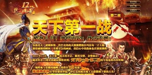 传奇手游道士狗如何升级,传奇手游道士狗如何升级？