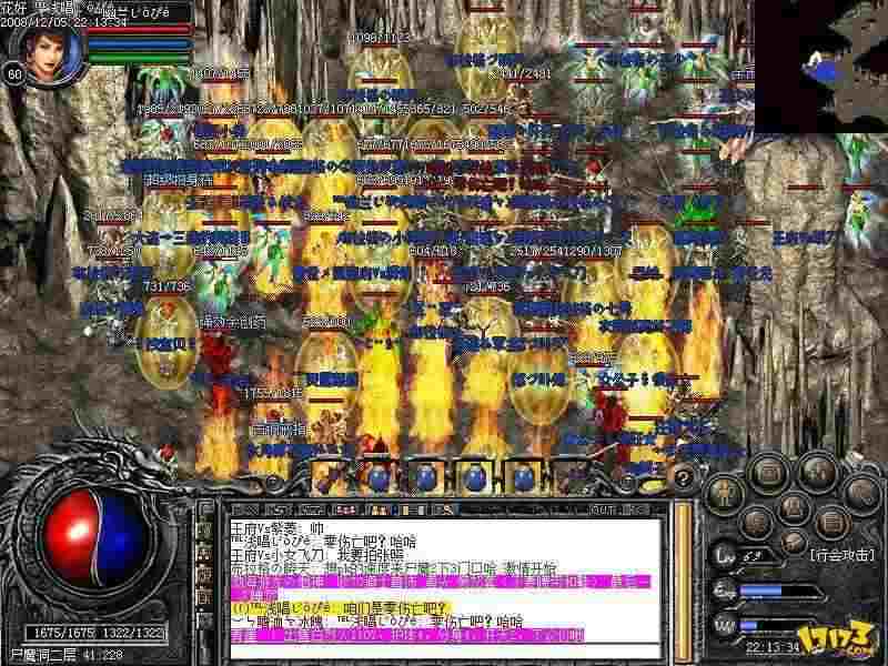 传奇世界3d手游什么时候,传奇世界3D手游什么时候发布？