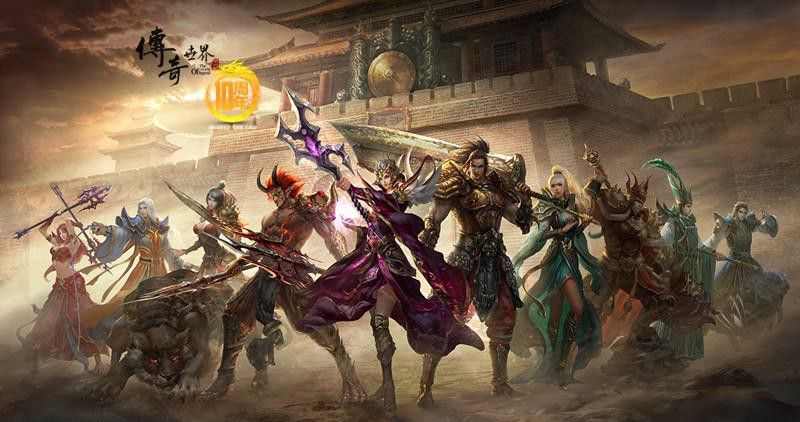 传奇区手游攻略最新,热血传奇区手游攻略最新