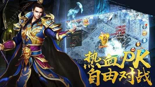 传奇3手游无战斗力怎么玩,传奇3手游无战斗力怎么玩？