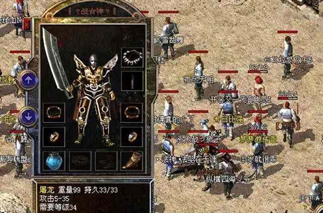 传奇手游英雄怎么获得金币,传奇手游英雄怎么获得金币