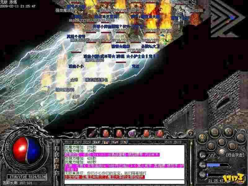 传奇手游任务类型区别大吗,传奇手游任务类型区别大吗？