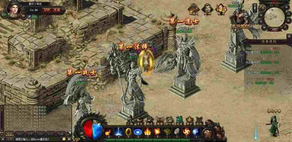 热血传奇私服新服开荒与进阶全攻略