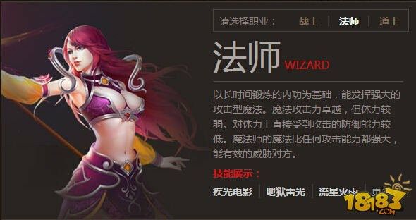 传奇国际服手游怎么下载,传奇国际服手游下载指南
