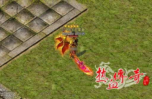 不充钱的传奇手游靠什么赚钱呢,不充钱的传奇手游靠什么赚钱呢？