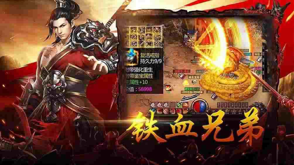 传奇3复古版手游新人攻略,传奇3复古版手游新人攻略