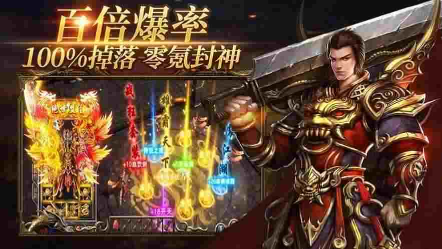 三国超变传奇魂环升法多少级 新手必看魂环升级全攻略