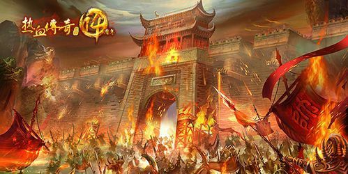 传奇3d手游哪个好,传奇3D手游哪个好？