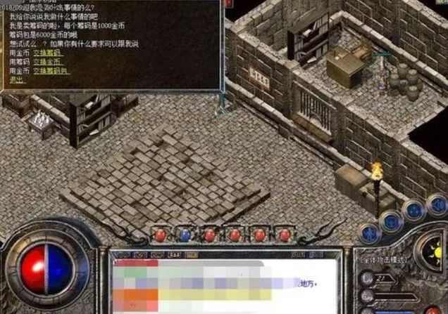 传奇世界3d手游怎么获取元宝,传奇世界3d手游元宝获取攻略