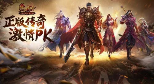 为什么没人玩琴师传奇手游,为什么没人玩琴师传奇手游？