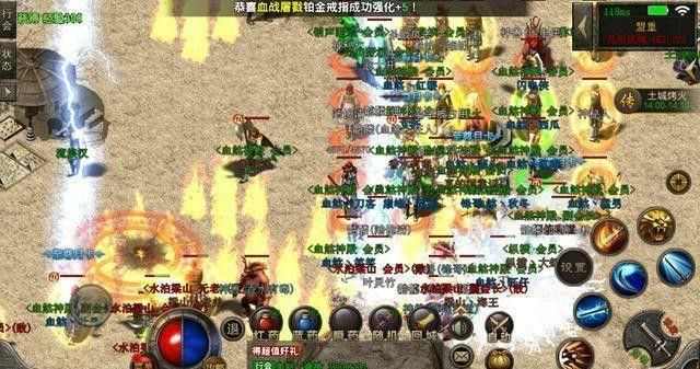 传奇哪款手游最好,热血传奇手游哪款最好？解析最优手游选择！
