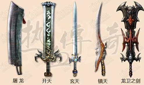 传奇世界手游枪厉害吗,传奇世界手游枪厉害吗？