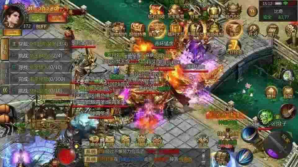 变态传奇手机端实用玩法：老鸟带你避坑畅玩指南